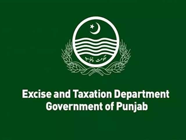 پنجاب حکومت نے پراپرٹی ٹیکس ادائیگی میں رعایت ختم کرنے کا فیصلہ واپس لے لیا