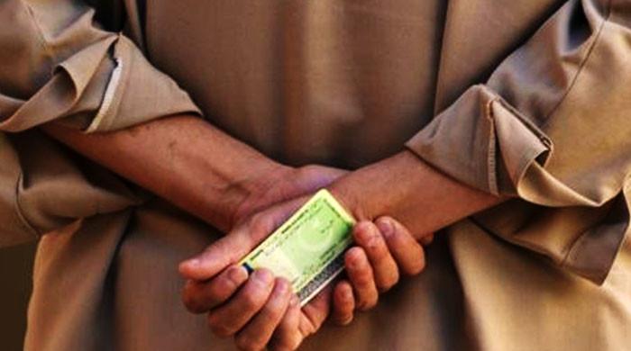 ٹی ٹی پی، القاعدہ، بھارتی و افغان شہریوں کے پاس پاکستانی شناختی کارڈ کی موجودگی کا انکشاف