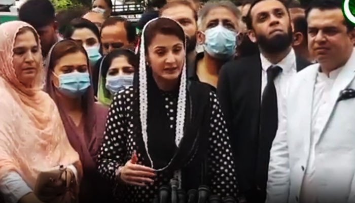 ایون فیلڈ ریفرنس: مریم کی عدالت سے ایک اور پٹیشن دائر کرنے کی درخواست