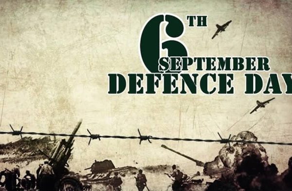 6 ستمبر کے شہیدوں وطن کی فضائیں تمہیں سلام کہتی ہیں