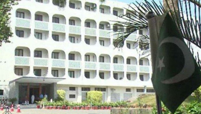 امریکی سینیٹ میں پیش کردہ بل میں پاکستان کا ذکر بلاجواز ہے: ترجمان دفتر خارجہ