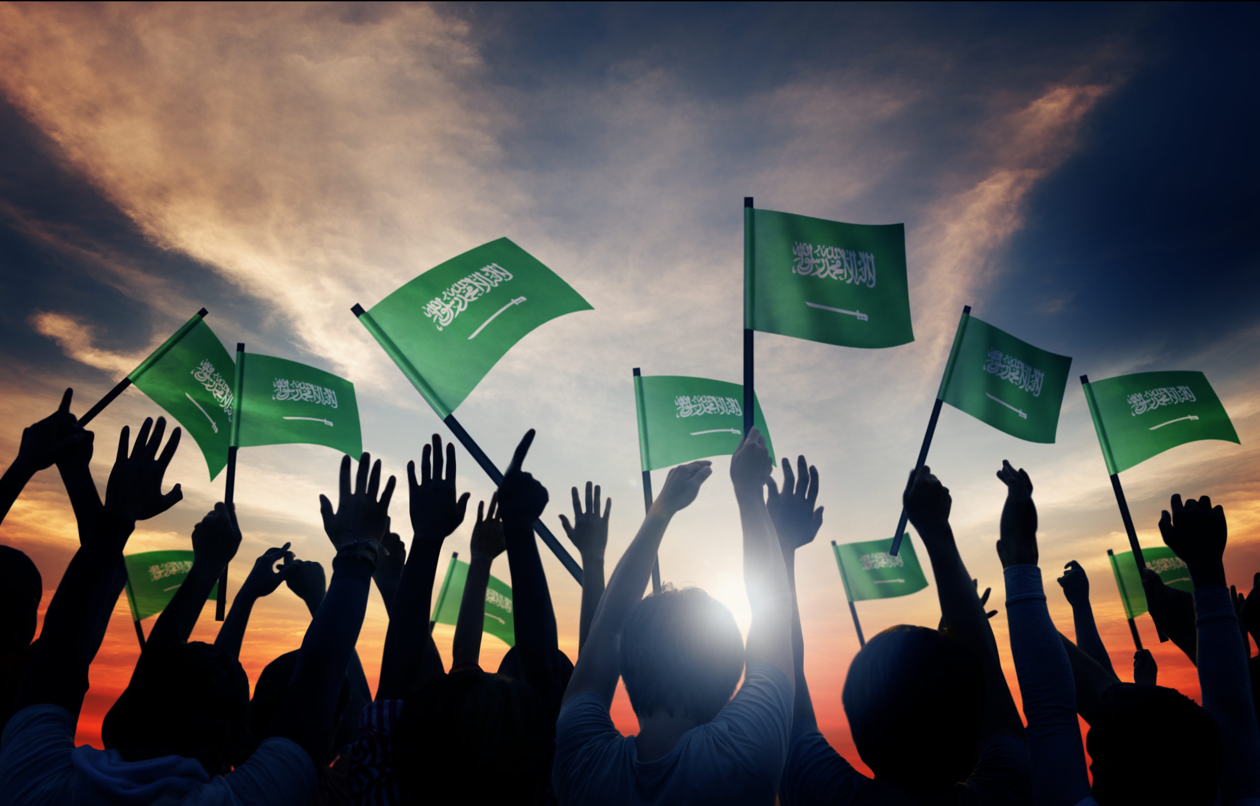 سرزمین سعادت : سعودی عرب