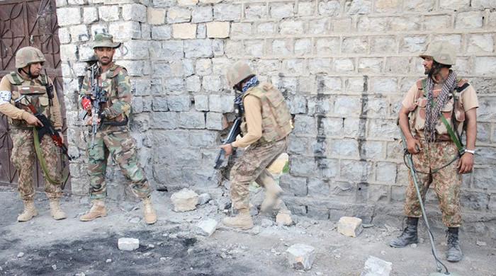 Security Forces Operation