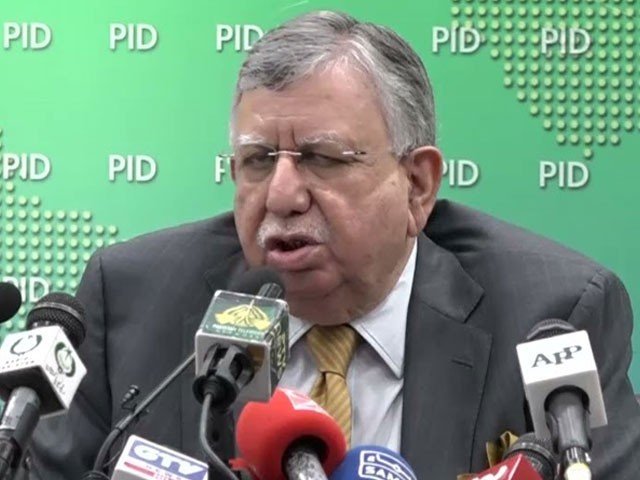 حکومت کا آٹا، گھی، چینی اور دالوں پر کیش سبسڈی دینے کا اعلان