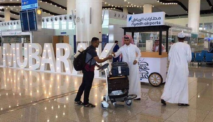 سعودی عرب کا متحدہ عرب امارات سمیت 3 ممالک پر سفری پابندیاں ختم کرنے کا اعلان