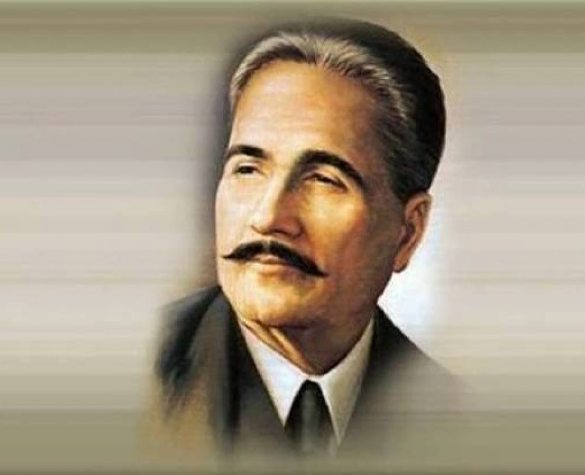 افغانستان اور علامہ اقبال