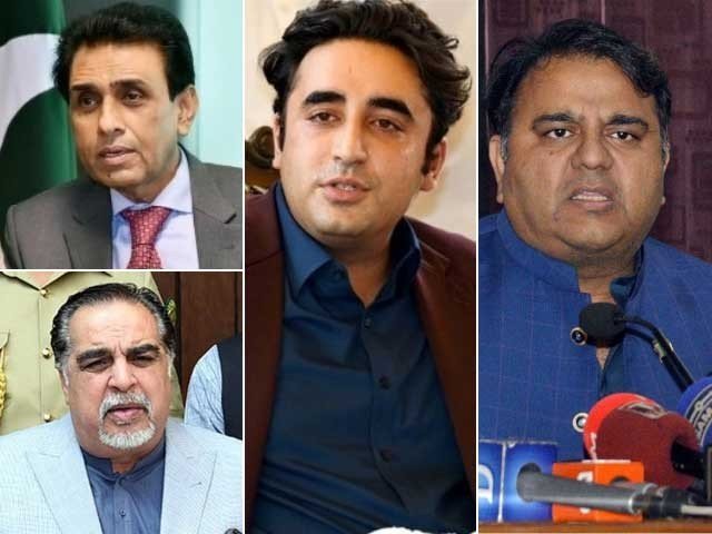 عمر شریف کے انتقال پر سیاسی شخصیات بھی افسردہ