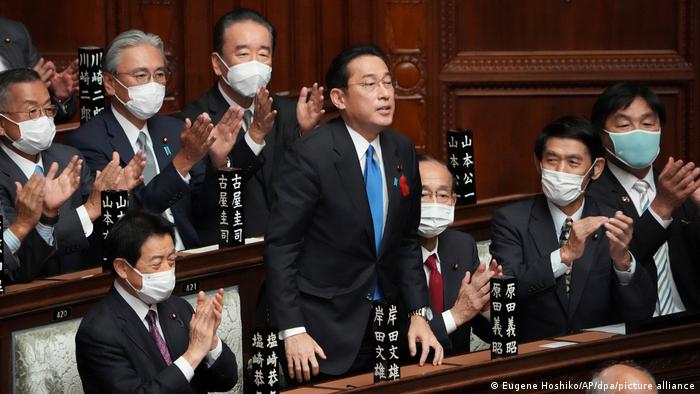 Fumio Kishida