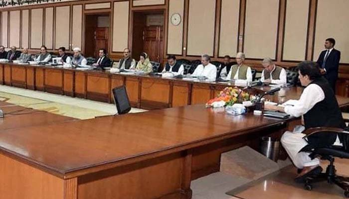 وزیراعظم نے بڑھتی مہنگائی پر اہم اجلاس طلب کرلیا