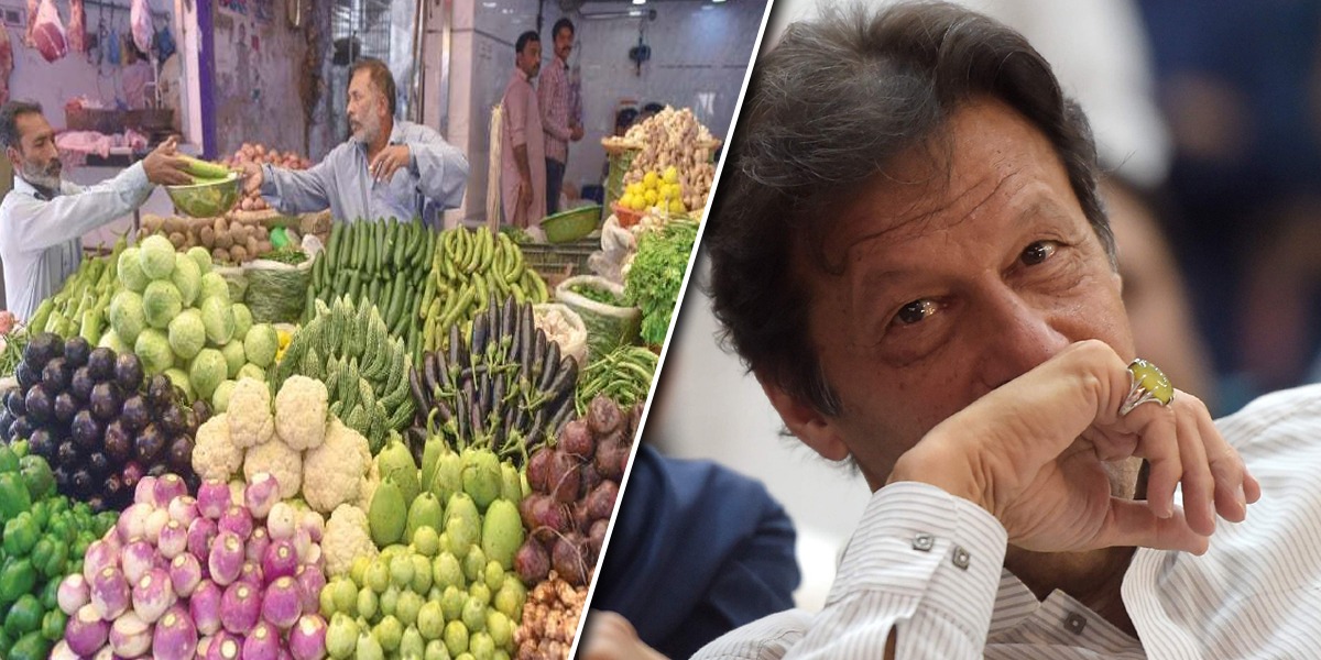 بڑھتی ہوئی مہنگائی