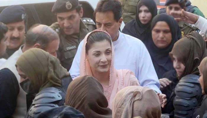 نیب نے مریم اور صفدر کی ضمانتیں منسوخ کرنے کیلئے درخواست دائر کر دی