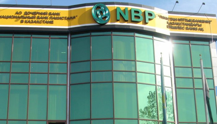 نیشنل بینک کے سرور پر سائبر حملہ، صارفین کو خدمات کی فراہمی معطل