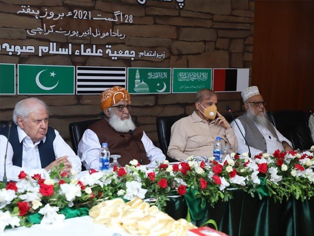 پی ڈی ایم کا اہم سربراہی اجلاس آج ہو گا