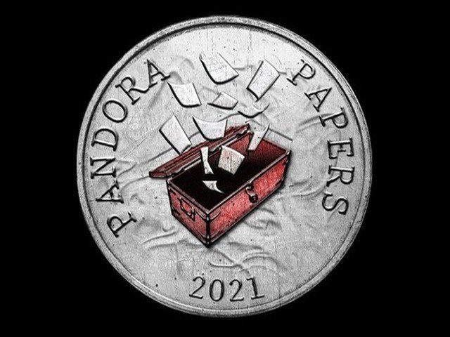 نیا پنڈورا بکس اور پنجاب اسمبلی