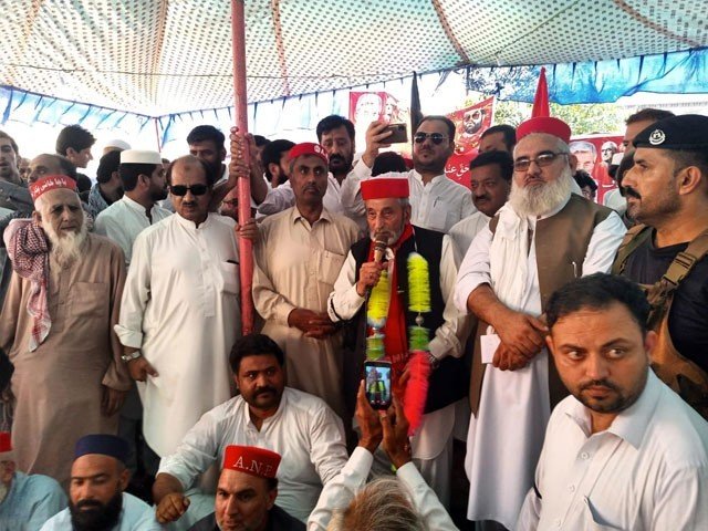 عوامی نیشنل پارٹی کا مہنگائی کے خلاف شدید احتجاج