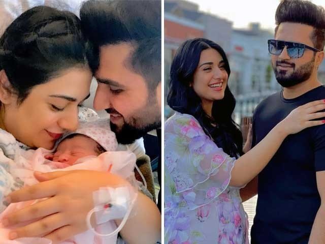 فلک شبیر نے اسپتال سے اپنی بیٹی کی ویڈیو شیئر کر دی