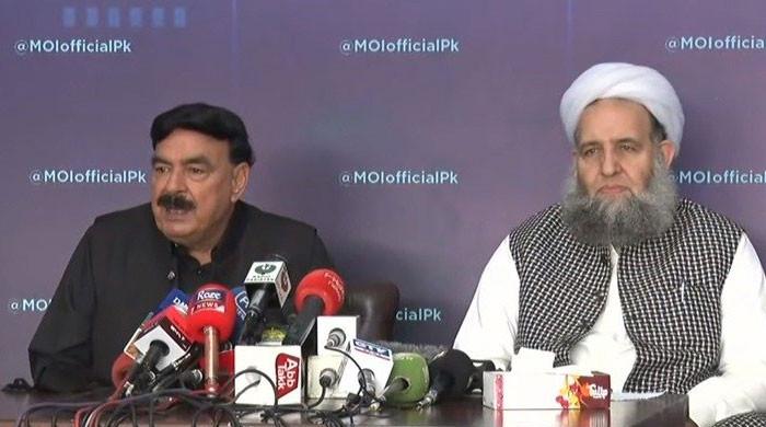 کالعدم تنظیم سے مذاکرات کامیاب ہو گئے: وزیر داخلہ