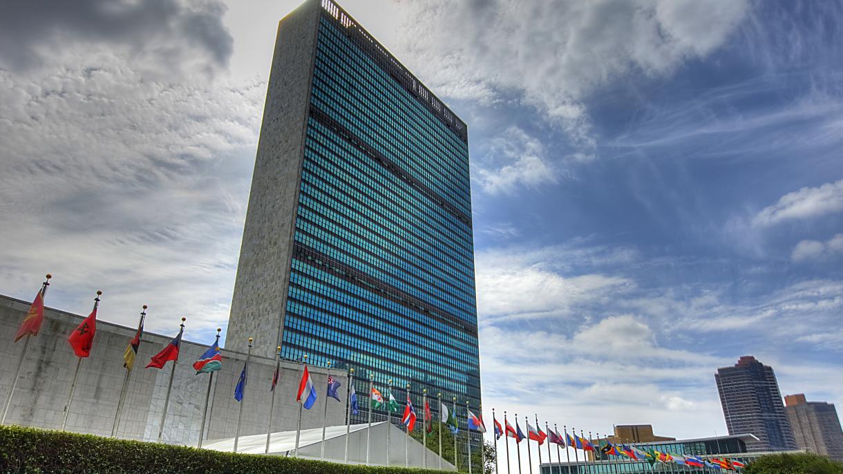 افغانستان میں دہشت گرد حملوں پر اقوام متحدہ کی شدید مذمت