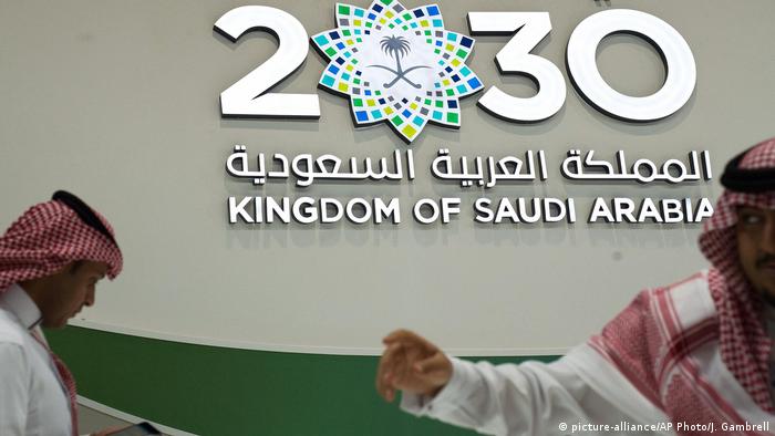 تحفظ ماحول کے ليے سعودی ہدف: سن 2060 تک ’کاربن نيوٹرل‘