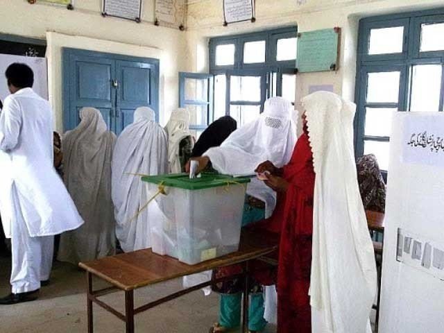 کے پی حکومت نے بلدیاتی انتخابات جماعتی بنیادوں پر کرانے کا فیصلہ چیلنج کر دیا