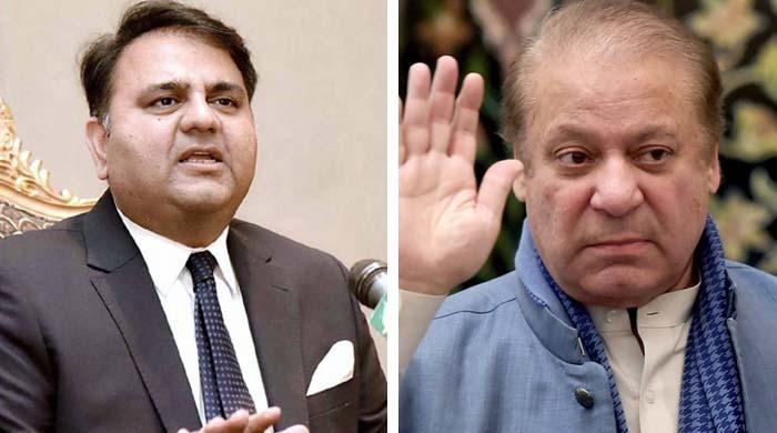 فواد چوہدری نے ثاقب نثار کی مبینہ آڈیو کو نواز شریف کیس کیلئے غیر متعلقہ قرار دیدیا