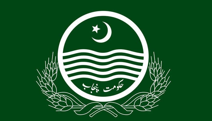 پنجاب، ڈومیسائل ختم، شناختی کارڈ پر مستقل پتہ ہی ڈومیسائل تصور ہو گا