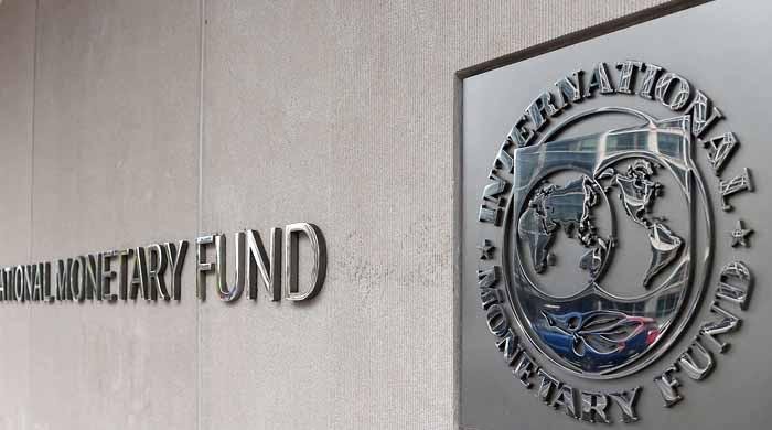 پاکستان اور آئی ایم ایف کے درمیان معاہدہ طے پا گیا