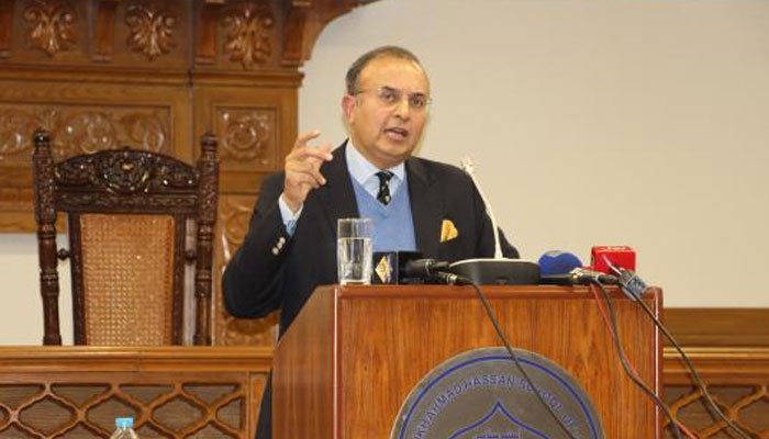 Justice Mansoor Ali Shah