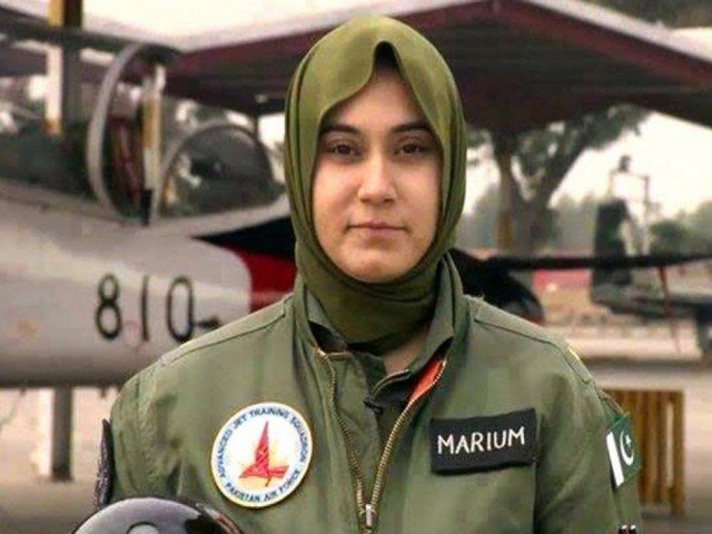 پاکستان ایئر فورس کی پہلی شہید خاتون پائلٹ مریم مختیار کی آج چھٹی برسی