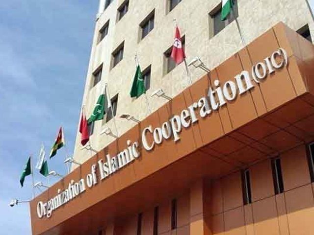 او آئی سی کا افغان صورت حال پر اجلاس بلانے کا فیصلہ