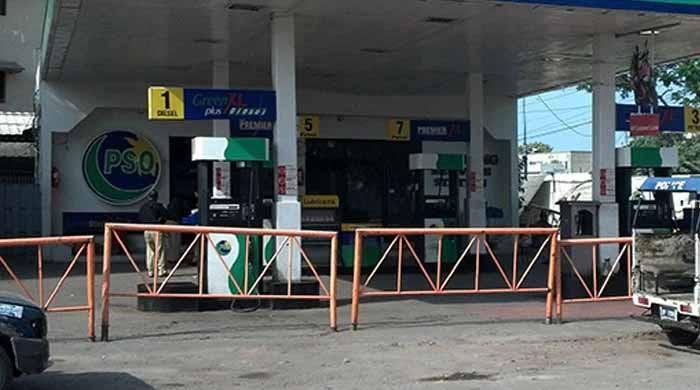 کراچی سمیت مختلف شہروں میں پیٹرول پمپس بند، عوام پریشان