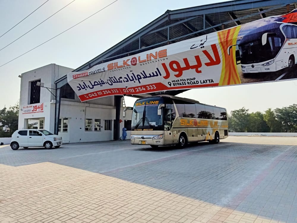 ایک معیاری ٹرانسپورٹ، عوام کا اعتماد