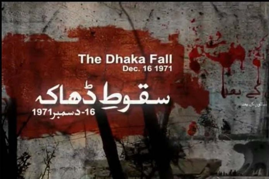 قصۂ درد سناتے ہیں کہ مجبور ہیں ہم