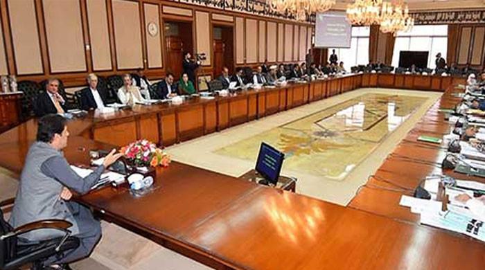 منی بجٹ آج وفاقی کابینہ میں پیش کیے جانے کا امکان