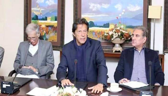 کے پی میں شکست کے بعد عمران خان کا بڑا فیصلہ، تحریک انصاف کا تنظیمی ڈھانچہ تحلیل