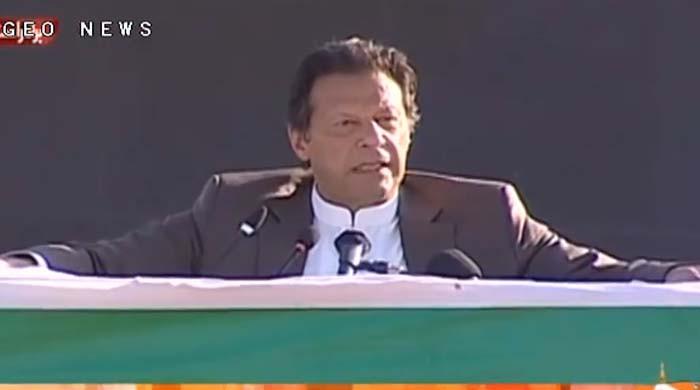 ملک کا پیسہ چوری کرنے والوں کے سوا ہر کسی سے بات چیت کیلئے تیار ہیں: وزیراعظم