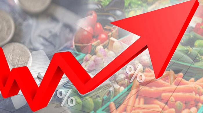 منی بجٹ تیار، ملک میں مہنگائی کے نئے طوفان کا خطرہ منڈلانے لگا