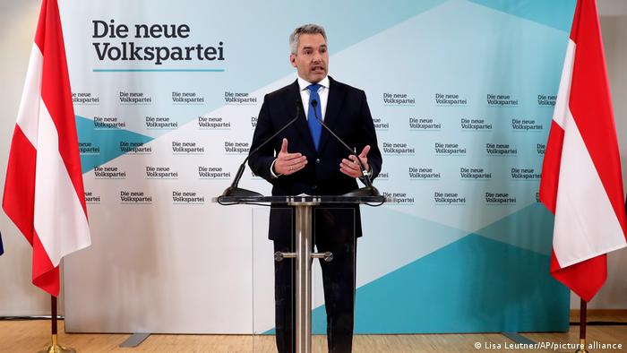 آسٹریا میں نئے چانسلر سابق وزیر داخلہ ہوں گے