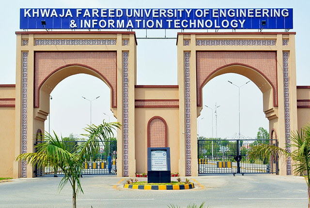 خواجہ فرید کالج اور کرپٹ مافیا