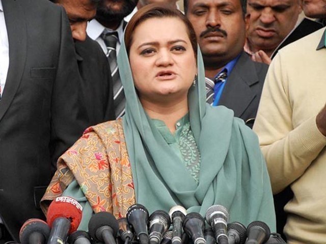 عمران خان نواز شریف کے منصوبے پر اپنی تختیاں لگاتے ہیں، ن لیگ