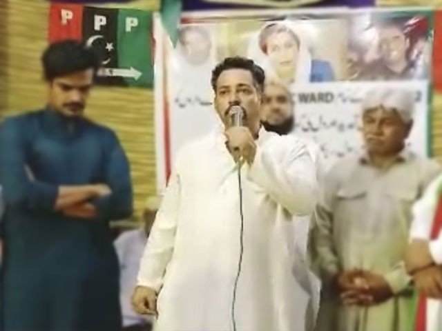 چیف جسٹس کیخلاف توہین آمیز تقریر کے ملزم مسعود عباسی کی رہائی کا حکم