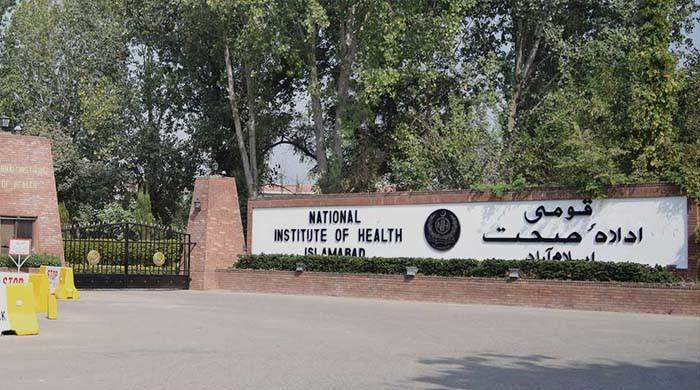 کراچی سے اومی کرون کے مشتبہ کیس کی تاحال تصدیق نہیں ہوئی: قومی ادارہ صحت
