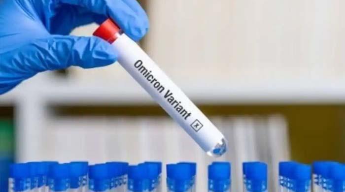 اسلام آباد میں اومی کرون کا پہلا کیس سامنے آگیا