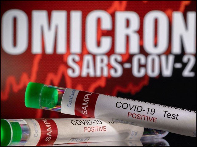 بوسٹر ڈوز کا اثر ’اومیکرون‘ کے خلاف صرف 10 ہفتے میں کمزور پڑ جاتا ہے، تحقیق