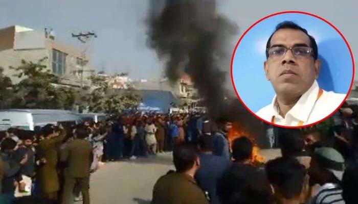 سیالکوٹ واقعے کی تحقیقات کے نتائج کے منتظر ہیں: سری لنکن وزارت خارجہ