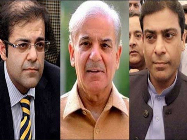 منی لانڈرنگ و ناجائز اثاثے؛ شہباز اور حمزہ مرکزی ملزم، سلمان اشتہاری قرار