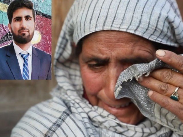 ٹی ٹوئنٹی میں پاکستانی فتح پر خوشی منانے والا بھارتی طالب علم 2 ماہ سے قید