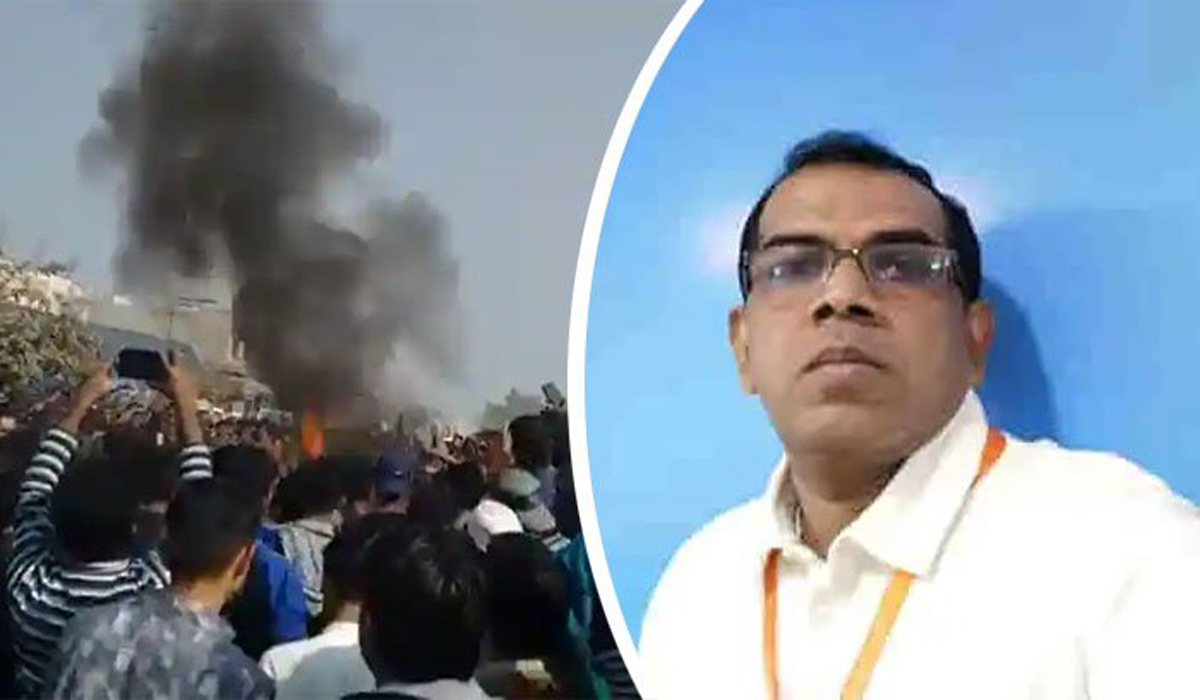 تم وحشی ہو تم قاتل ہو