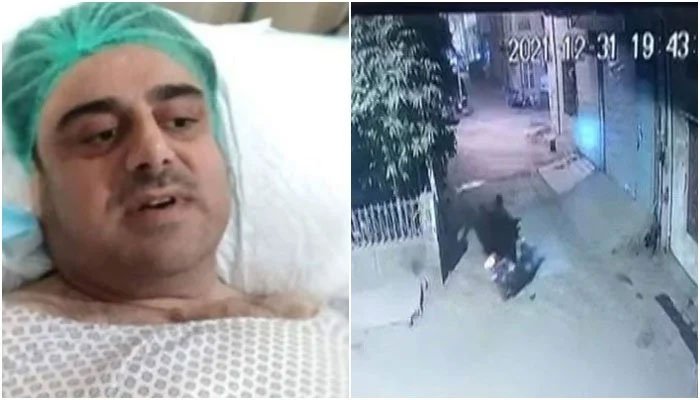 بلال یاسین حملہ کیس: اسلحہ فراہم کرنے والے ملزمان کی ضمانت منظور