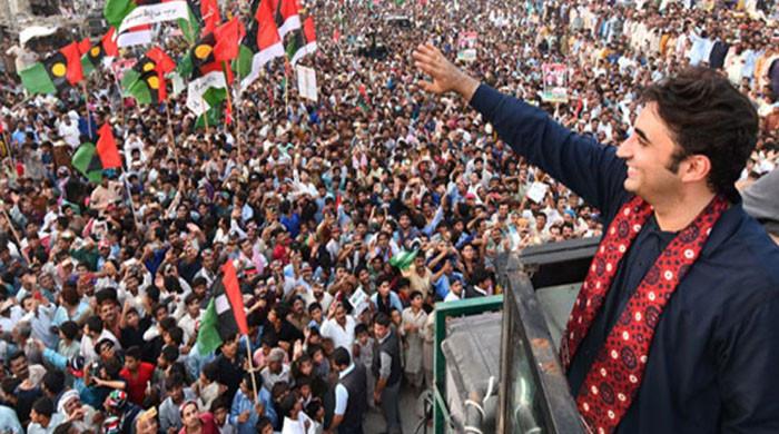 پیپلزپارٹی کا لانگ مارچ میں ہم خیال اپوزیشن جماعتوں کو شامل کرنے کا فیصلہ